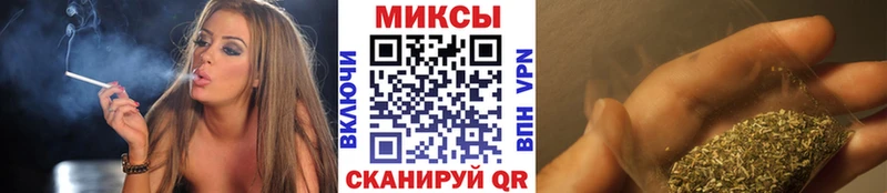 наркота  Карабаш  БУТИРАТ вода 