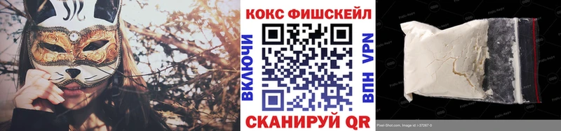 COCAIN Эквадор  дарк нет какой сайт  Карабаш 