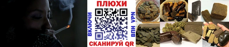 ГАШИШ убойный  Карабаш 