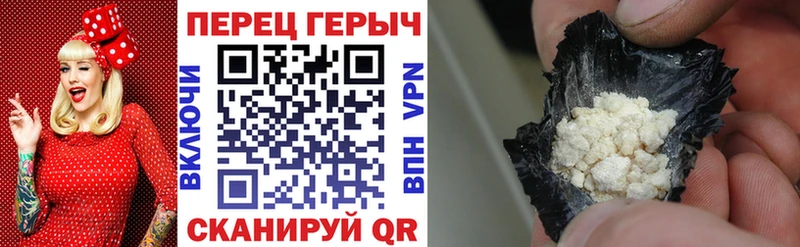 где найти   маркетплейс формула  Героин гречка  Карабаш 