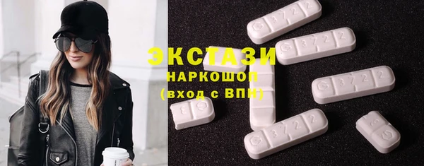 твердый Арсеньев