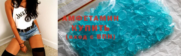 твердый Арсеньев