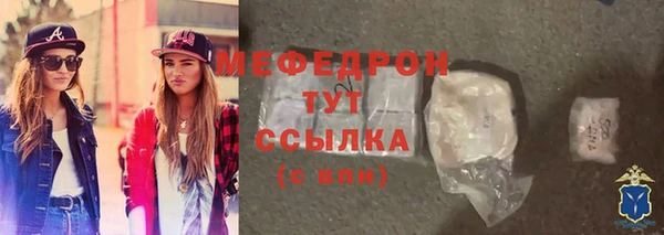 твердый Арсеньев