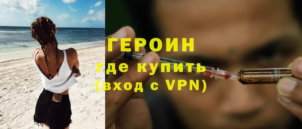 твердый Арсеньев