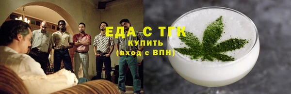 твердый Арсеньев