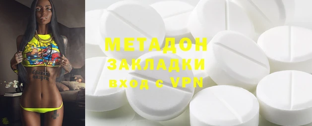 твердый Арсеньев