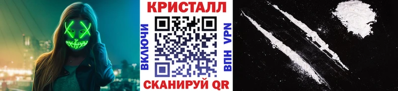 Метамфетамин Декстрометамфетамин 99.9% OMG ТОР Карабаш где продают наркотики