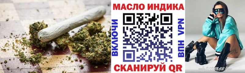 сколько стоит  hydra зеркало  Дистиллят ТГК жижа  Карабаш 